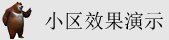 华为公司的经销商